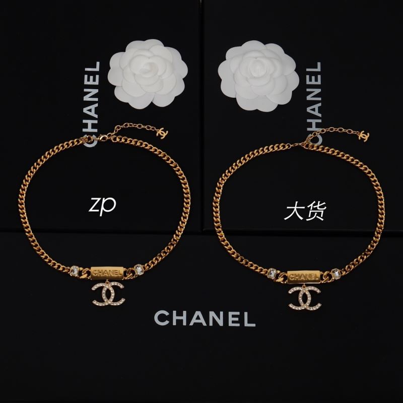 Chanel Bracelets